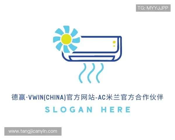 认识德赢vwin158