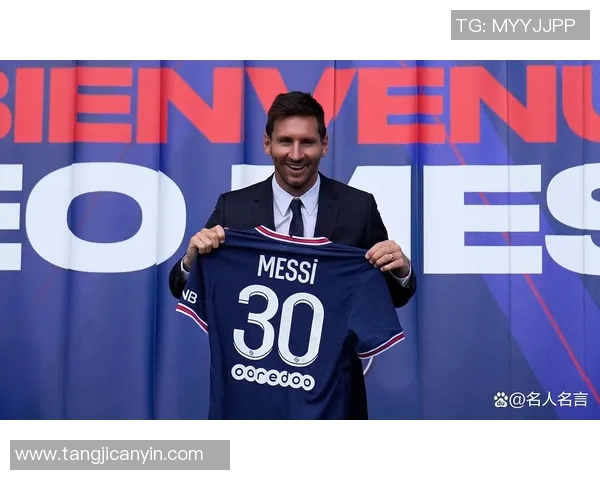 五大满贯足球球星排行榜揭晓谁能称霸足坛历史之巅