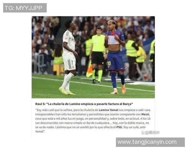 全球足球明星黑粉排行榜前十名 这些球员为何备受争议引发怒火