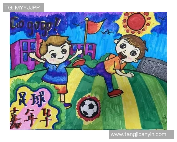 球星挥洒激情脚下风采 绘画足球之美与力量