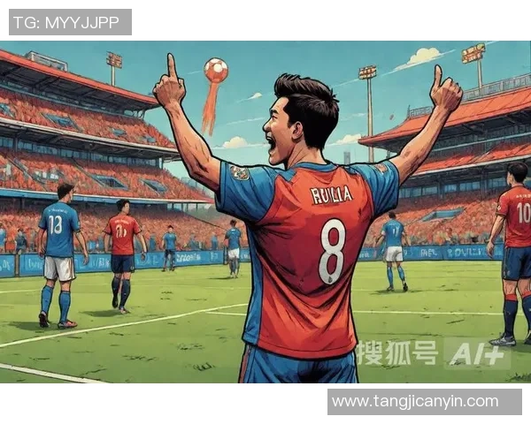 足球巨星谢幕之战回顾：传奇告别赛场的瞬间与永恒记忆